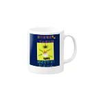 reelgroupのfarmブランド詐欺編 Mug :right side of the handle