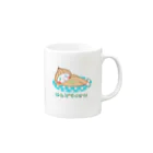 Hoshira Shiho 📎のたまねぎ星人めんどうくさい Mug :right side of the handle