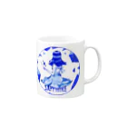 umameshiのsapphire Mug :right side of the handle