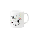 あまぢおのグッズ屋さんの祝ゑ゛なが Mug :right side of the handle