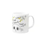 ハンナ屋のNegative Speaker Mug :right side of the handle