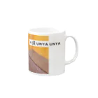 UNYAのUNYA_べたれない Mug :right side of the handle