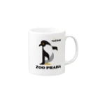 Bunny Robber GRPCのPENGUIN_ZOO PRAHA Mug :right side of the handle