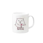 パワフルクリニックのウォンバット（kawaii satoimo） Mug :right side of the handle