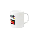 ダーツ&腕時計のCAMPUS全員 Mug :right side of the handle