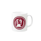 ryoryo1108の肉通T Mug :right side of the handle