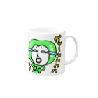 エダマメの笑いが止まらないエダマメちゃん Mug :right side of the handle