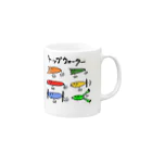 壮平シールのトップウォーター壮平 Mug :right side of the handle