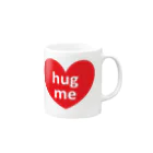 Lenのhug me❤ Mug :right side of the handle