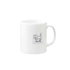 きりかぜのうれしいな Mug :right side of the handle