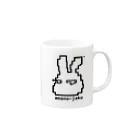 うさぎ0517のLuv it !★ウサギ０２☆amano-jaku Mug :right side of the handle