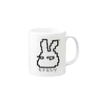 うさぎ0517のうさぎ0517★ヒトミシリ Mug :right side of the handle