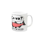 牛のTシャツ屋の残念！鮭でした♥ Mug :right side of the handle