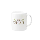 リカの喫茶ワトソン Mug :right side of the handle