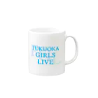 FUKUOKA GIRLS LIVE【公式】のFUKUOKA GIRLS LIVE Mug :right side of the handle