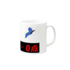 瀧助。の100点だって微分すれば0点なんだよ理論 Mug :right side of the handle