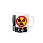 AURA_HYSTERICAのNO_NUKES Mug :right side of the handle