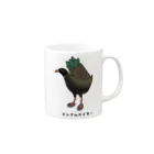 Aliviostaのヤンバルクイナ ナンクルナイサー 沖縄 鳥 動物イラスト（カラー） Mug :right side of the handle