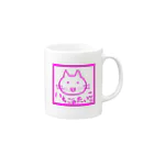 ドラムストロベリーのドラムストロベリー Mug :right side of the handle