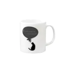 結城ゆうのBlack cat Mug :right side of the handle