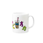 ぷりんくちゃぱんのタピオカ Mug :right side of the handle