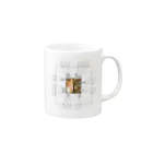 Tomorrowの100均マウスのチップ写真 Mug :right side of the handle