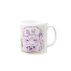 ぱり♡トートバッグ販売中のばぶ Mug :right side of the handle