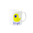 mayu-tiaのhiyoちゃん Mug :right side of the handle