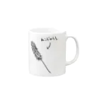 ㅤのおもしろ (猫じゃらし) きもい Mug :right side of the handle