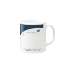 e21stfoxのねこまたと月（ぽえむ） Mug :right side of the handle