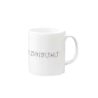 苺大福ちゃんの//// Mug :right side of the handle