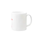 ザトラスの人徳 Mug :right side of the handle