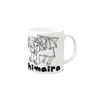 ハサムのゆるカワキマイラ Mug :right side of the handle