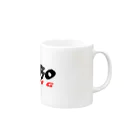 みろのNiTRO Racing Mug :right side of the handle