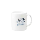 breathのありカモメ Mug :right side of the handle