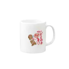 breathのだがことわる Mug :right side of the handle