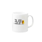 hozdesignのミスター3939その1「39」 Mug :right side of the handle