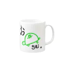 おかめ納豆グッズのお🐢ちむ　マグカップ Mug :right side of the handle