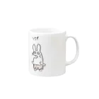 shikkoku298のうさぎ Mug :right side of the handle