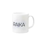 RAIKA369CANNERUの雷火のグッズ Mug :right side of the handle