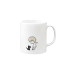 ほねさまのはっけん Mug :right side of the handle