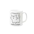 おとんのねこちゃん　トラ Mug :right side of the handle