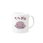 inabahakutoのてへデロ Mug :right side of the handle