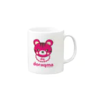 ドラクマエンターテイメントのドラクマグッズ Mug :right side of the handle