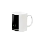 Kintyan_0000のニコ生金ちゃんブロードのリスナーAの作品 Mug :right side of the handle