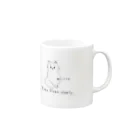 micoco_necoのグレネコおすまし Mug :right side of the handle