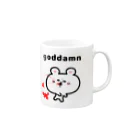 うさぎまるえkawaiishop のくまコロりん『ガッデム』 Mug :right side of the handle