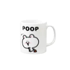 うさぎまるえkawaiishop のくまコロりん『ぷりっ』 Mug :right side of the handle