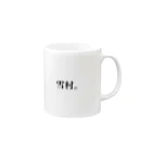 yuki__kyunの雪村くんのグッズ#2 Mug :right side of the handle