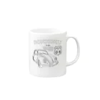 茨城弁デザインのお店の茨城弁シリーズ６ Mug :right side of the handle